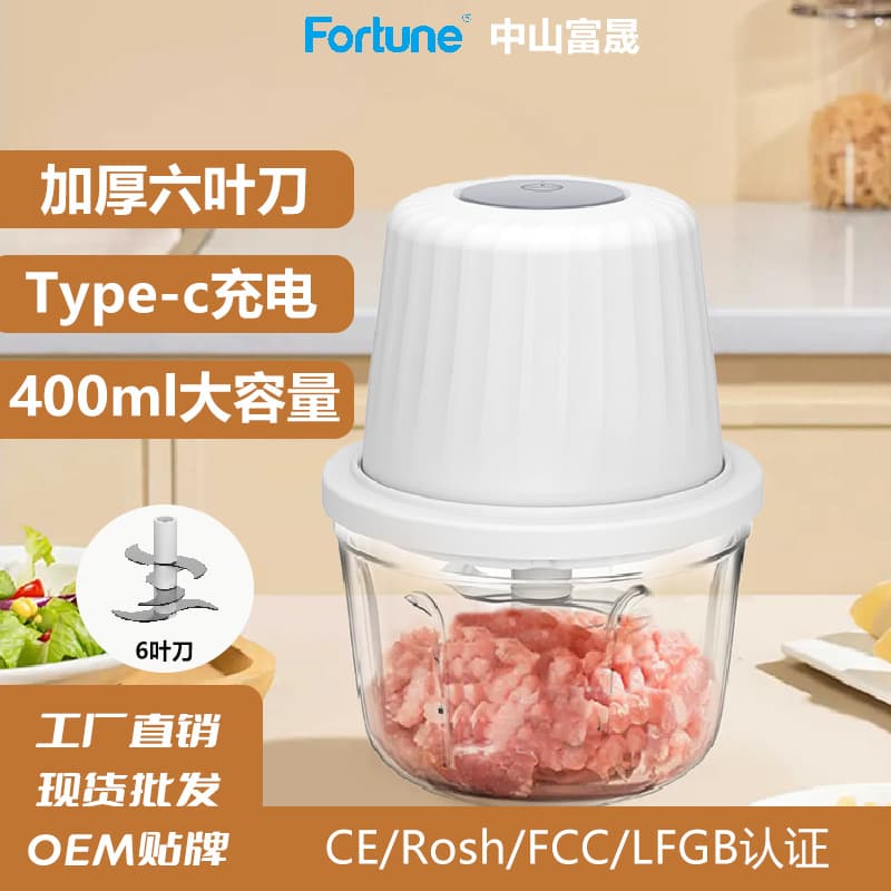Cross-border Electric Garlic Chopper Meat Grinder, Home Kitchen Automatic Plastic Glass Mixer, Garlic Paste and Garlic Paste Machine