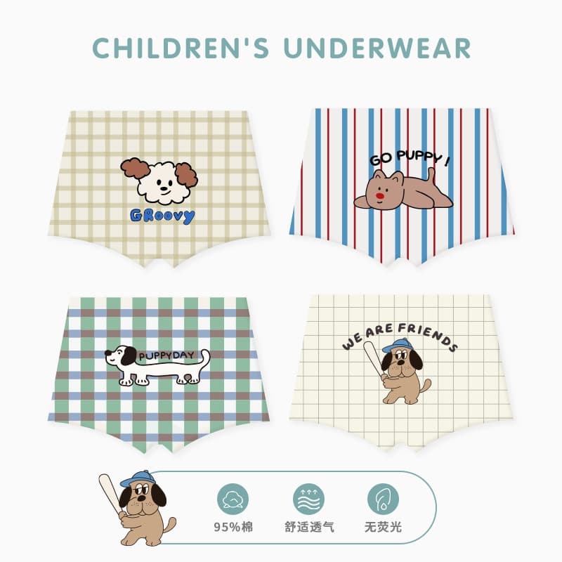 N201 Children's Underwear Wholesale 2026 Spring/Summer Bark Gathering Kids' Boxer Briefs Pure Cotton Breathable Boys' Underwear