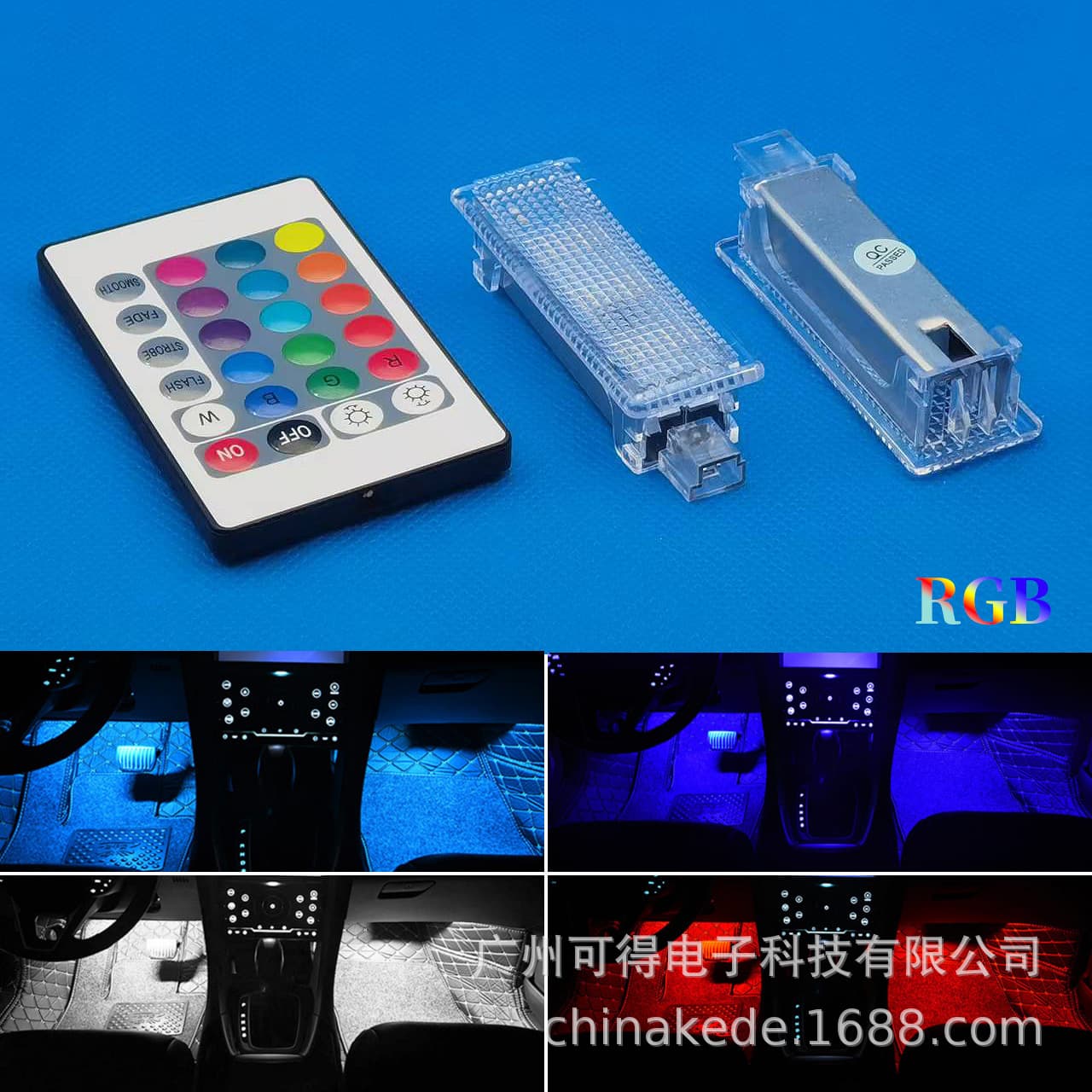 New Style for BMW Welcome Light RGB Door Light Ambient Light Multicolor Footwell Light Trunk Light Assembly