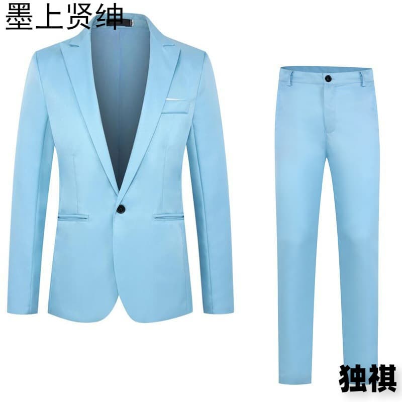 Fashionable Slim Fit Men's Business Casual Suit Two Piece Set Single Button Placket Korean Style Cotton Blend Vest And Trousers