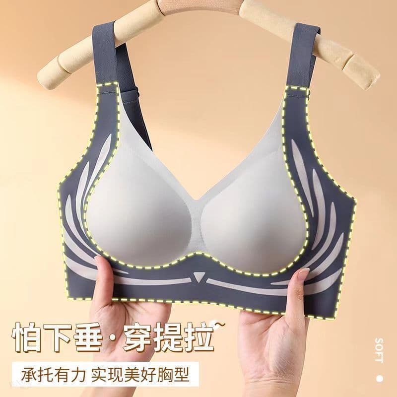 Cross-Border Women's Bra for Large Busts, Minimizing, Push-Up, Wire-Free, Side Coverage, Lifting, Anti-Sagging, Adjustable Design