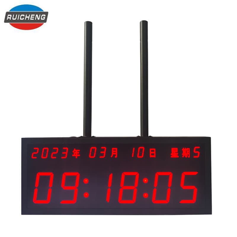 Ruicheng school master-slave clock system offers multiple configurations to meet various user application scenarios.
