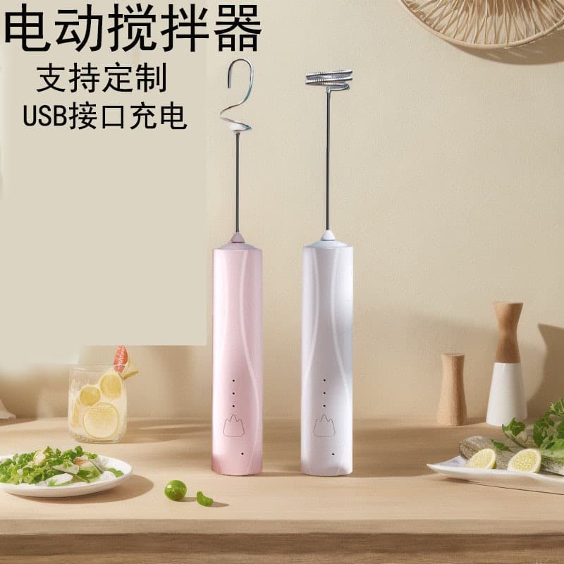 Cross-border Coffee Stirrer USB Rechargeable Small Electric Milk Frother Handheld Wireless Egg Beater for Home Use