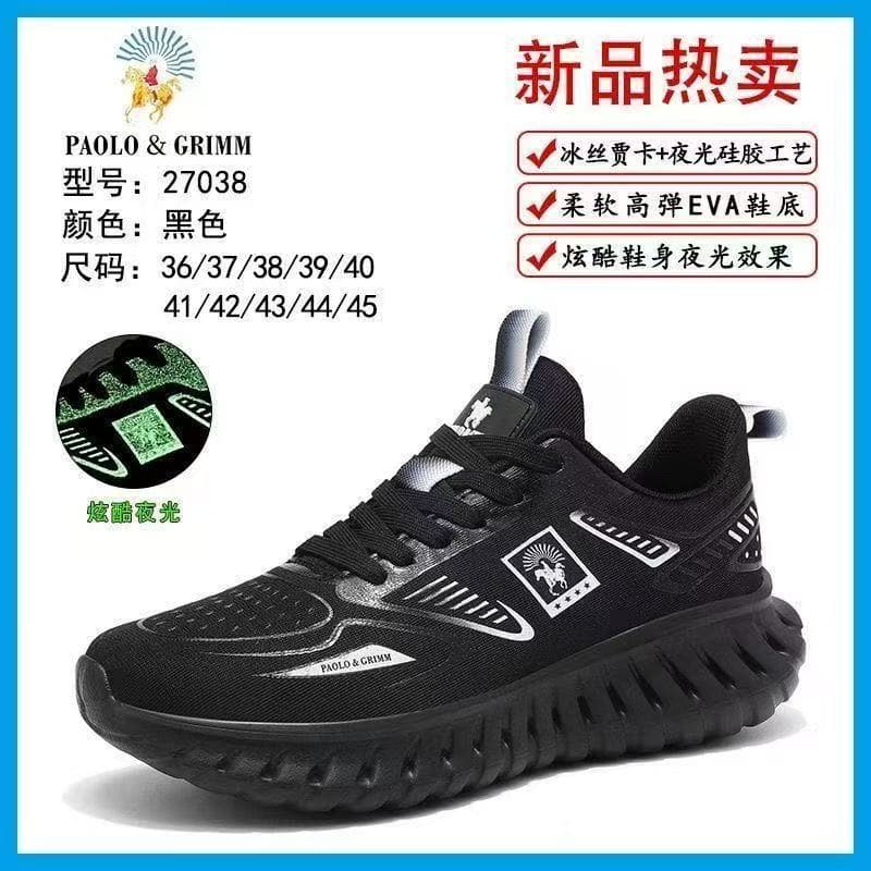 Paulos Gemu Authentic High-End Light Luxury Height-Increasing Couple Style Korean Popcorn Cushion Anti-Slip Thick Sole Sneakers