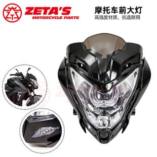 2026 Brazil hot-selling motorcycle LED headlight BAJAJ PULSAR 150 200 headlight assembly