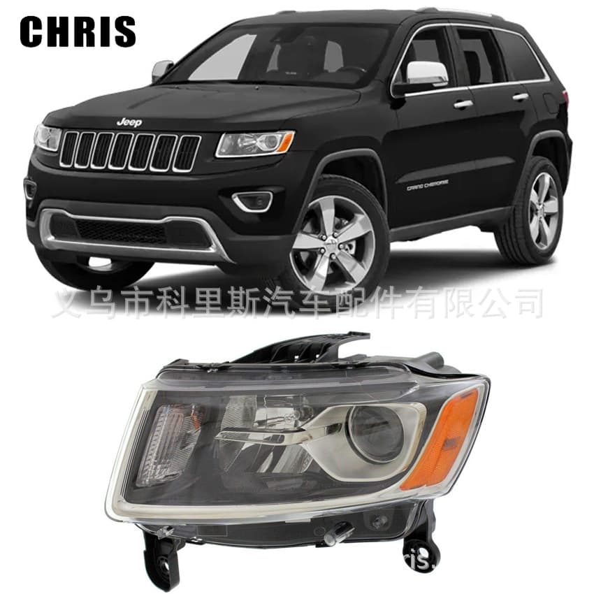 Compatible with 2014-16 Grand Cherokee Headlight 68110996AF 68110997AF