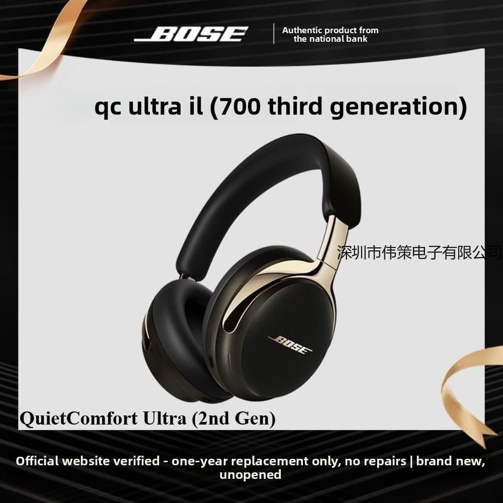 SuitableBoseQuietComfort Ultra Bluetooth Headphones (2nd Gen)
