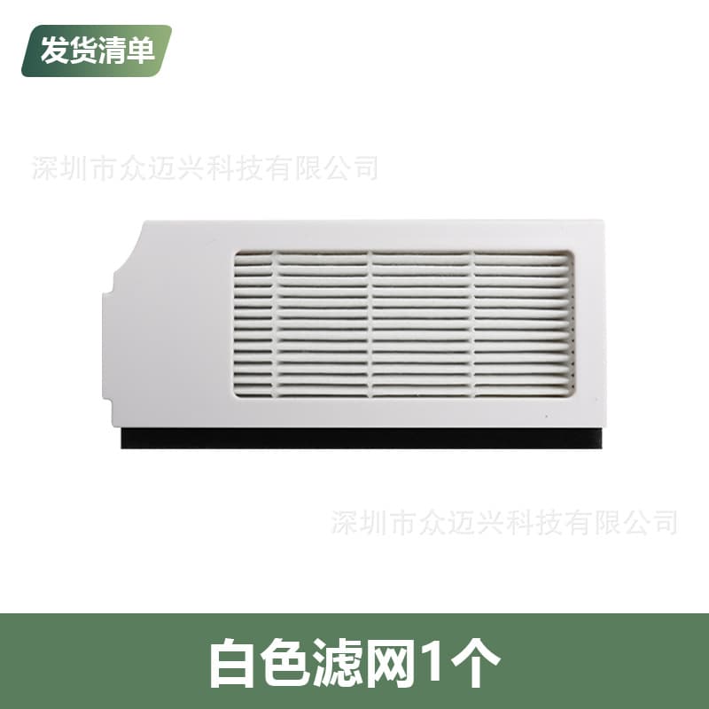 Compatible with Ecovacs Robot Vacuum Accessories X1 OMNI/X1 S PRO Mop, Side Brush, Filter, Dust Bag