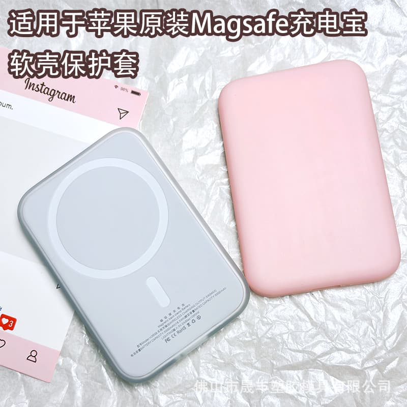 Magsafe External Battery Case with Matte Fine Texture for Apple Power Bank