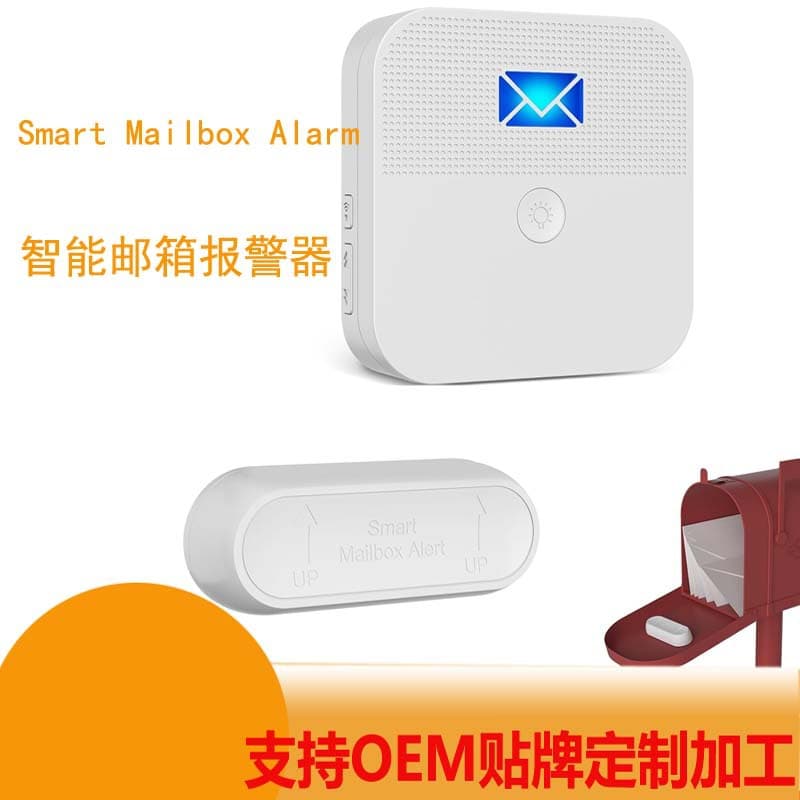 wifi mailbox alarm Smart Mailbox Alarm home mailbox opening reminder manufacturer cross-border