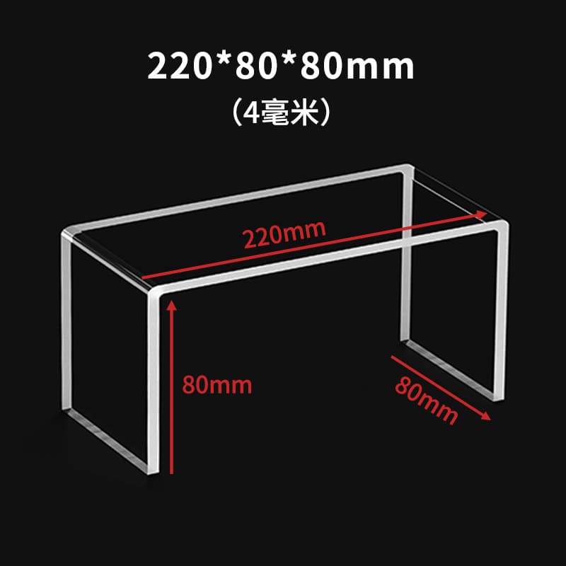 Cross-border Acrylic Transparent U-Shaped Display Stand Desktop Storage Heat-Bent Figure Display Shelf