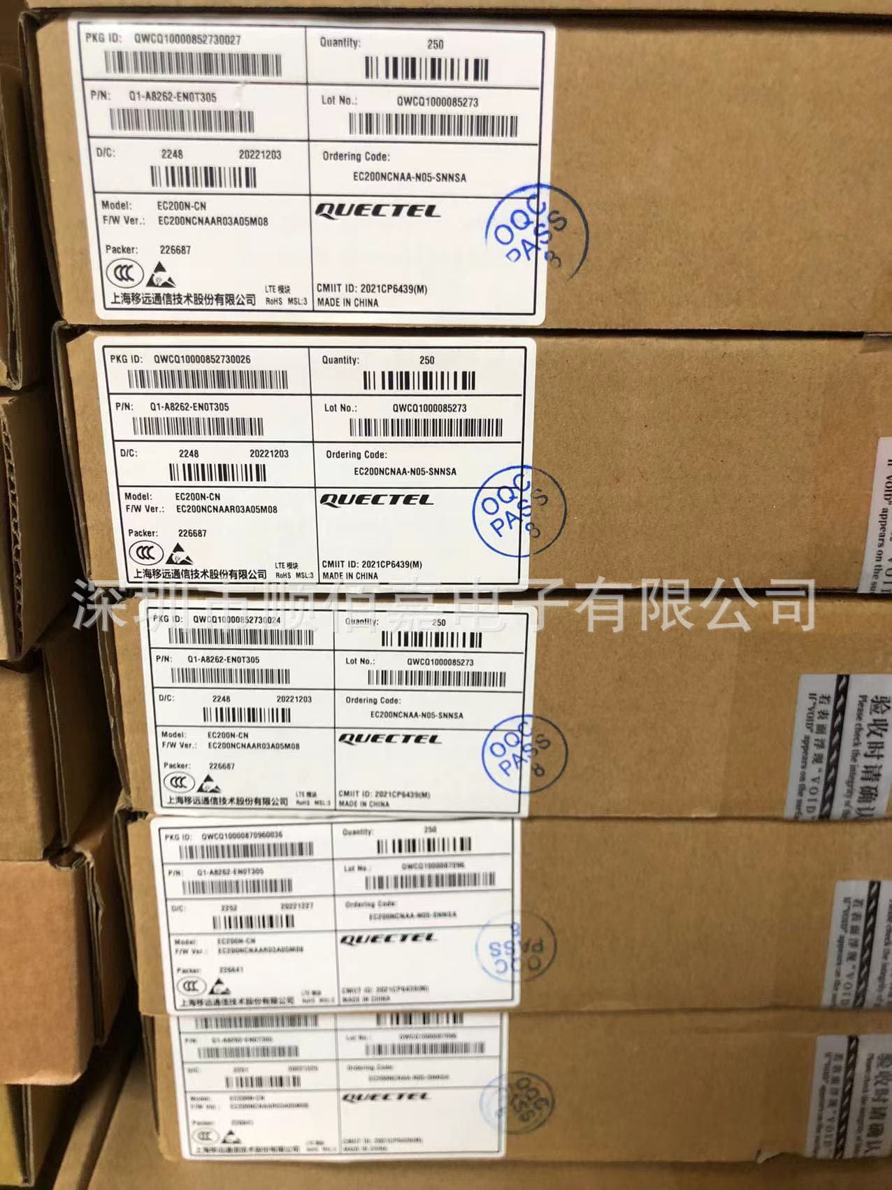 Brand New Original M26 GSM/GPRS Quad-band Communication Module M26FA-03-BT M26FA-03-STD