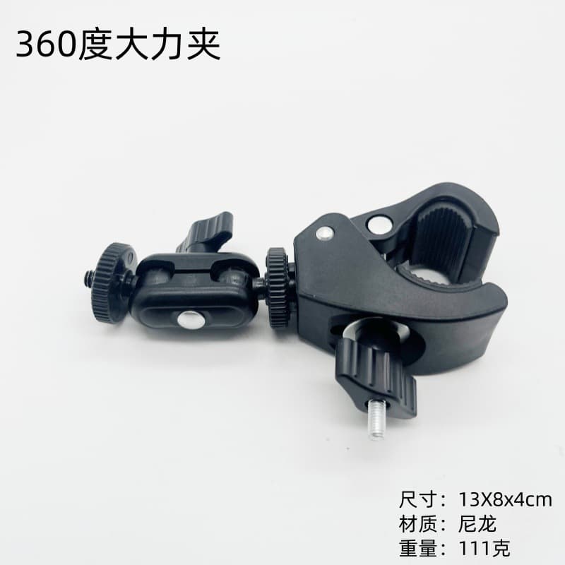 GoPro 13 Bike Clip Insta 360 Rotating Heavy-Duty Clamp Action Camera Accessories Cycling Shooting Mount