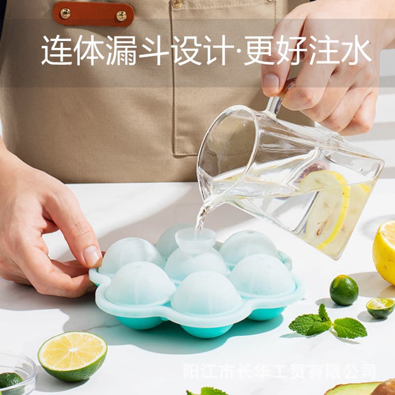 Cross-border Silicone Ice Cube Tray Whiskey Ice Ball Mold 7-Hole Ice Ball Maker Round Household Ice Making Tool Wholesale