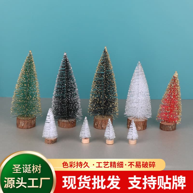 Mini Christmas tree tabletop ornaments DIY pine needle tree Christmas decoration Christmas dipped white cedar small Christmas tree