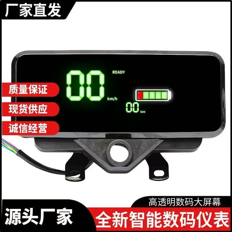 Tricycle Accessories LCD Screen Electric Vehicle Smart Digital Meter Electric Tricycle Instrument