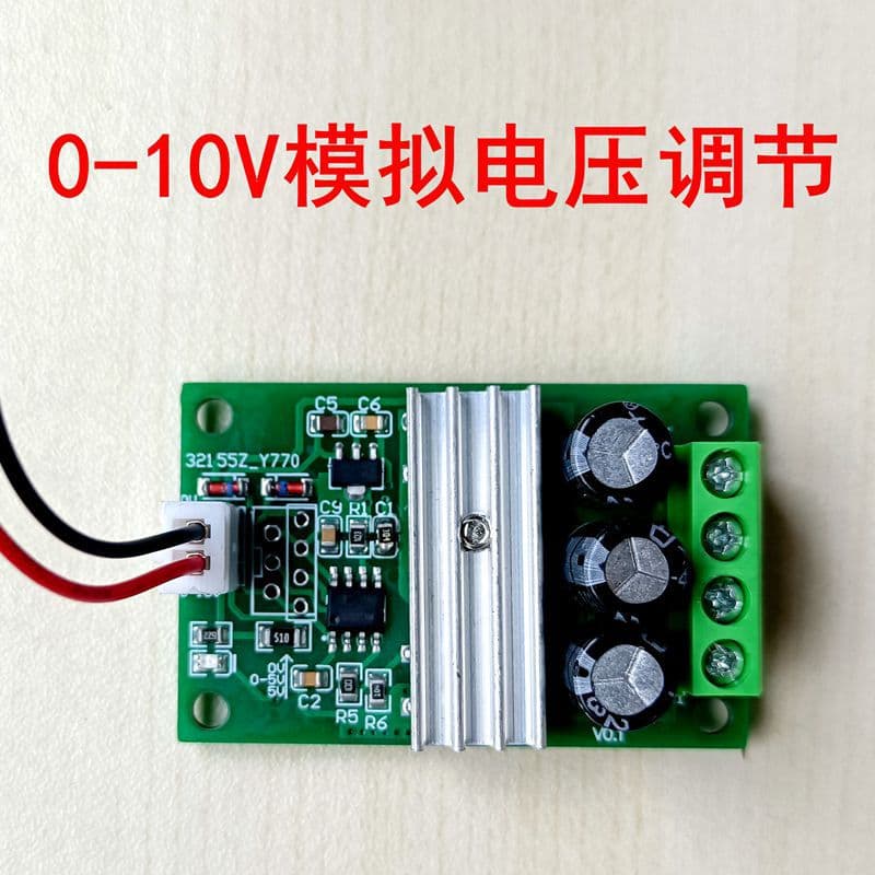 PLC Analog 0-10V Analog Voltage Signal Regulation Module 6V12V24V3A Adjustable Speed Dimming Fan Control