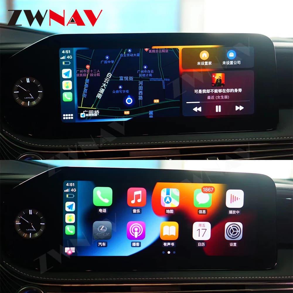 Android Large Screen Navigation Upgrade with CarPlay for 2006-2012 Lexus LS460/LS600