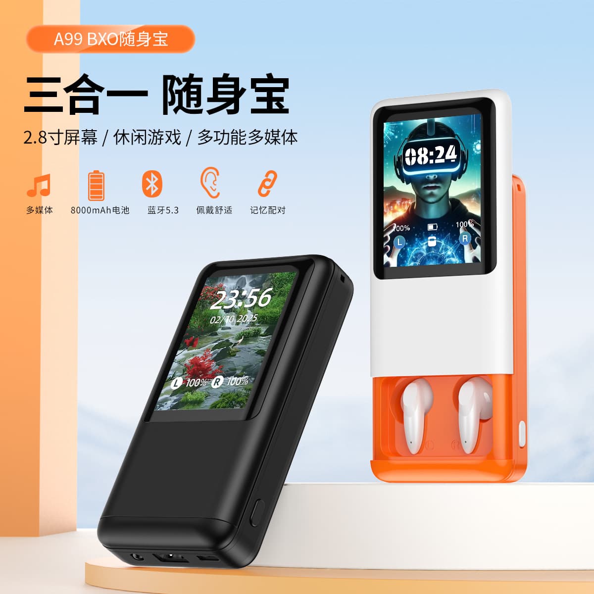 New A99 BOX Smart Headphone Power Bank with Multimedia Display Screen, 3-in-1 Multi-functional Headphones for Cross-border Wholesale