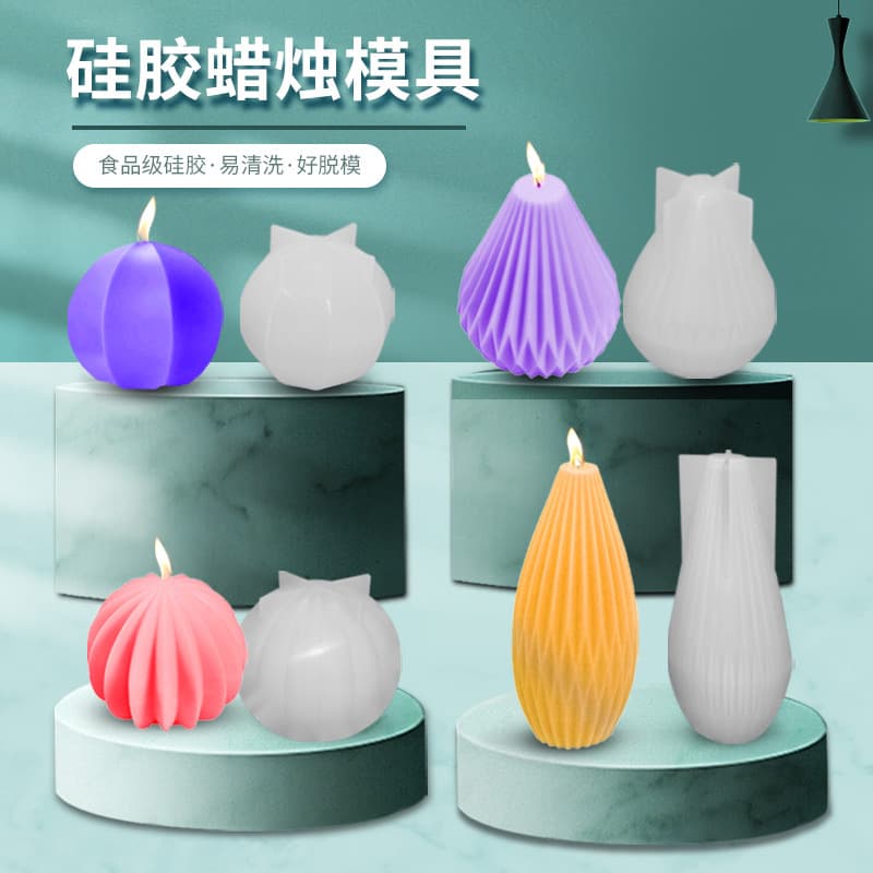 2023 Amazon Hot Selling Handmade DIY Scented Candle Mold Silicone Cake Mold Soap Mold 3D Geometric