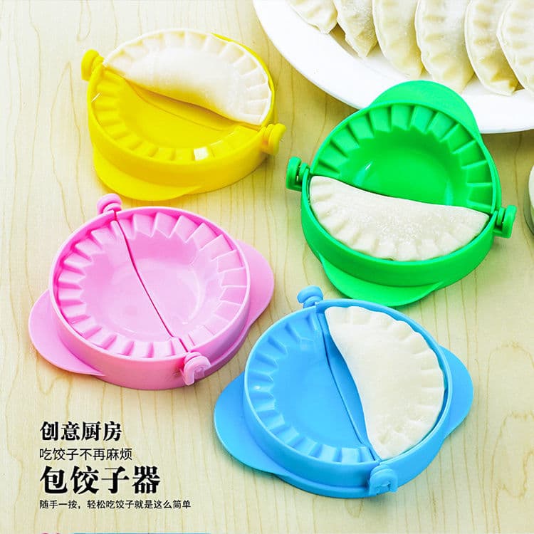 Dumpling making tool, household dumpling making tool, fully automatic dumpling skin, crescent shape, dumpling mold, dumpling making tool