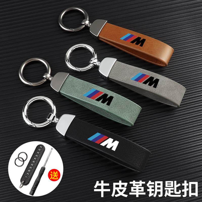 Anti-loss belt keychain for BMW i3 ix3 525 325li x6 car key ring waist clip