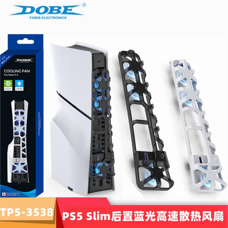 PS5 Slim Console Rear Blue Light Fan New PS5 Slim Console Cooling Fan TP5-3538