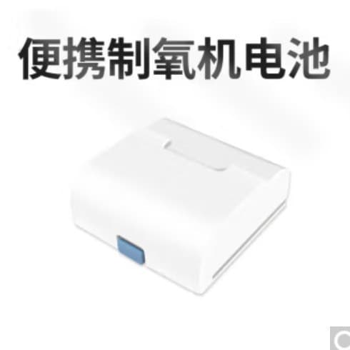 Duoen Medical / Shuangxi Oxygen Concentrator and Ventilator Consumables Portable Accessories