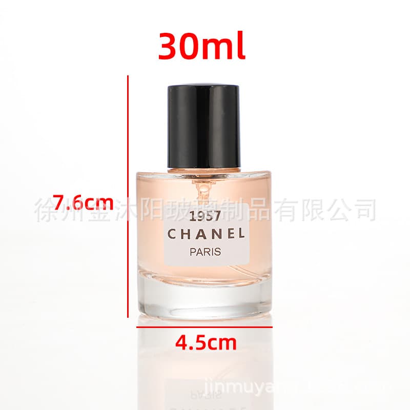 Factory Stock Glass Perfume Bottle Cylindrical Spray 30ml 50ml 100ml Thread Snap Transparent Refill