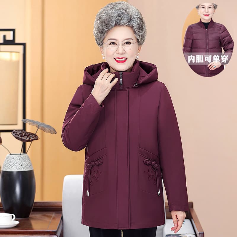 Detachable Liner Middle-Aged and Elderly Women's Long Down Jacket with Removable Inner and Outer Layers Mother's Winter Coat