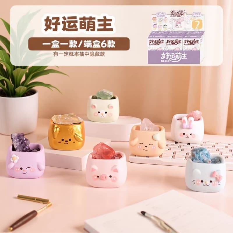 Good Luck Cute Lord Blind Box Ornament Crystal Stone Gold List Title Student Gift Wholesale Gold List Title Blind Box Doll
