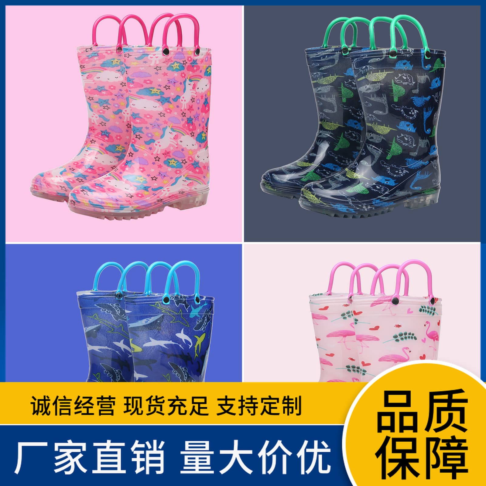 Children's Rain Boots Kindergarten Baby Mid-Cut Water Rain Boots Parent-Child Set Small/Medium/Big Kids Mid-Cut Handle Rain Boots