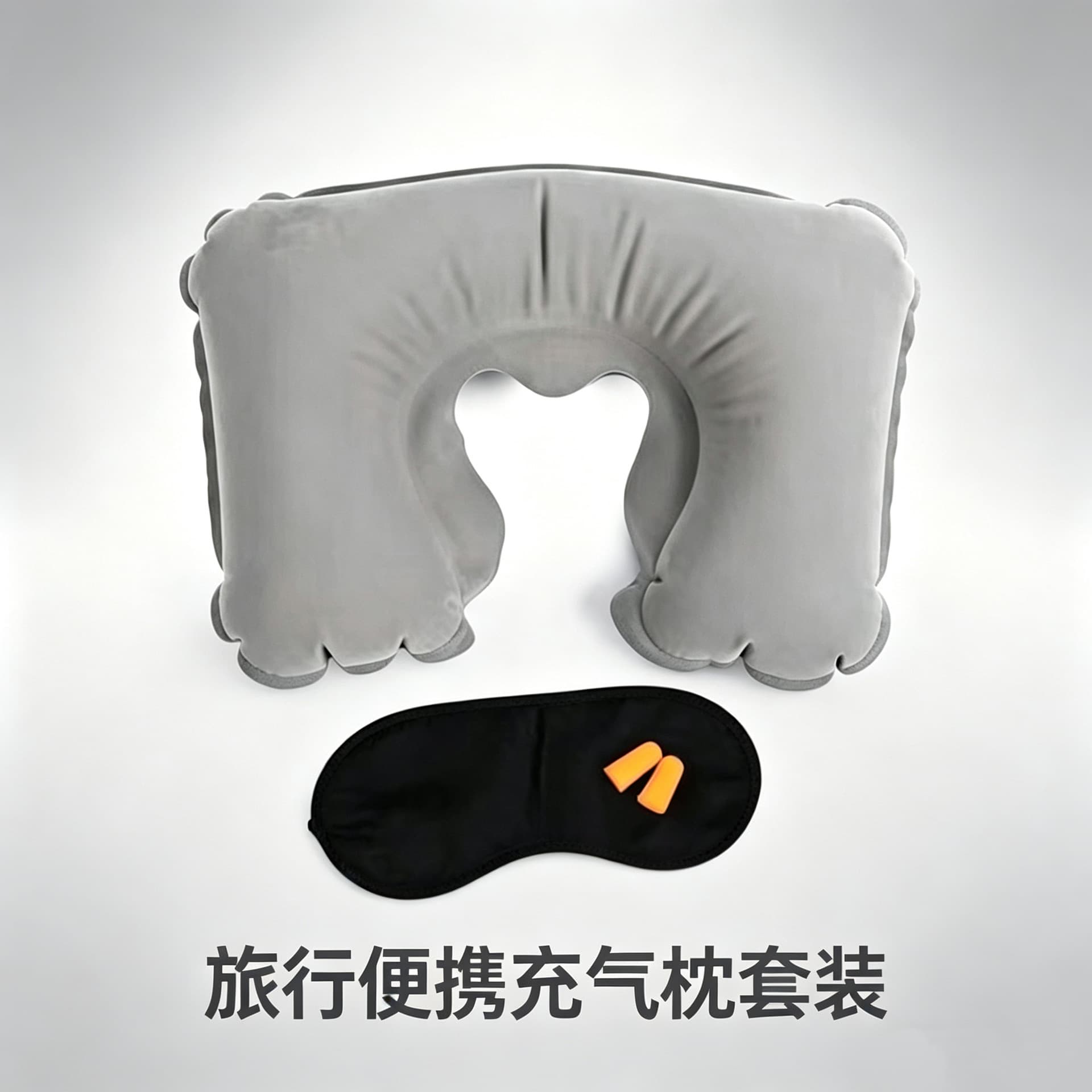 Ready Stock Foldable Inflatable Travel Pillow for Camping, Car Riding, Neck Pillow, Travel Essential, Portable Inflatable U-Shaped Pillow