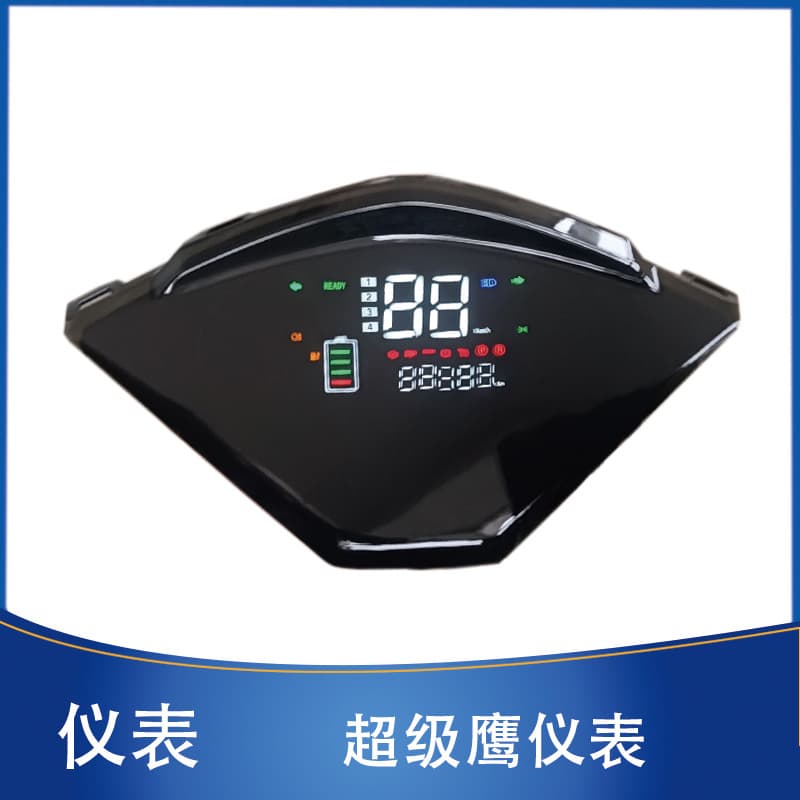 Electric Vehicle Super Eagle Meter, compatible with Xunying Zhongsha battery gauge, mileage speed gauge, 48V 60V 72V