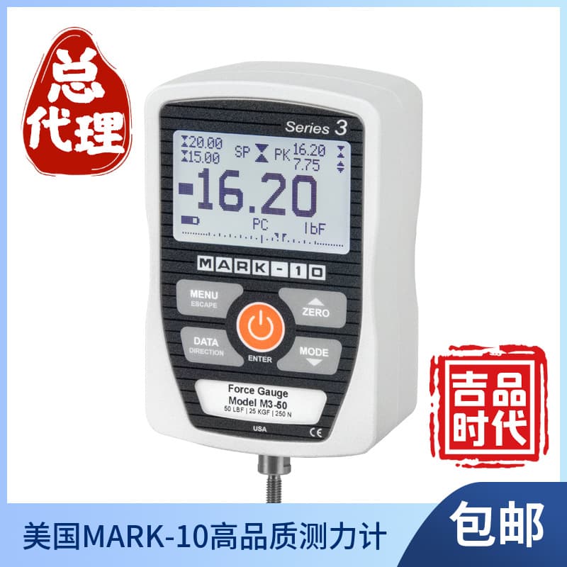 Mark-10 Series3/M3 M3-2 M3-5 M3-10 M3-20 M3-50 M3-100 Force Gauge