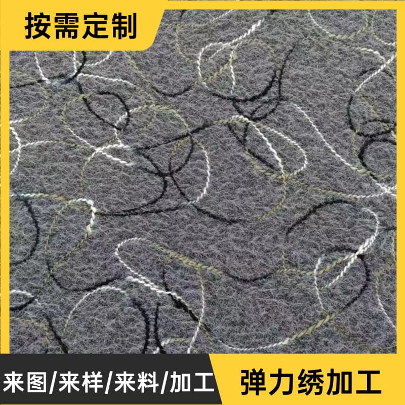 Coarse needle embroidery, quilted embroidery, dreamlike embroidery, quilting and processing, cotton embroidery.