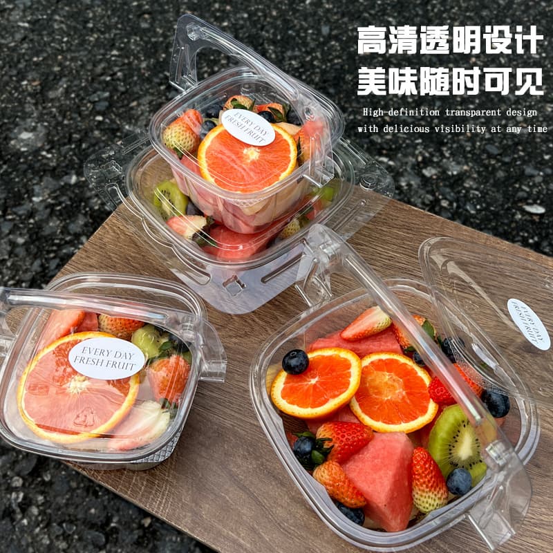 Picnic Camping Fruit Box Ins Portable Disposable Fruit Cut Box Transparent Plastic Salad Ice Powder Takeaway Stall Box