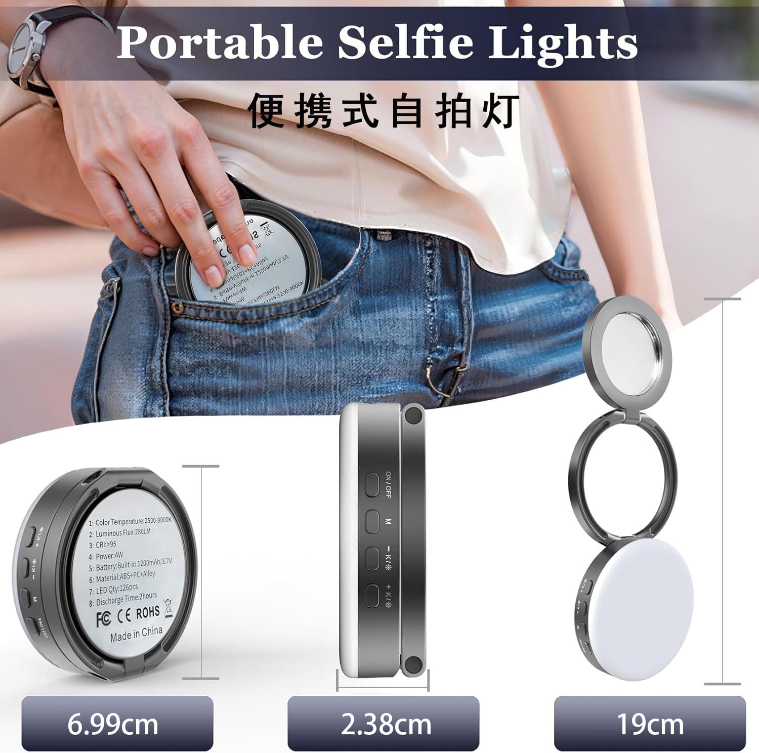 Magnetic Fill Light Pocket Light Portable Handheld Selfie Live Streaming Light LED Desktop Mini Makeup Mirror Beauty Light