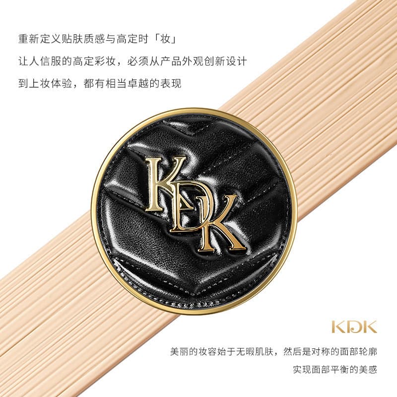 KDK Mist Finish Leather Texture Cushion BB Cream, Long-Lasting Flawless Fit, Fine Hydrating Essence Foundation, Concealer, 1+2 Refill Set