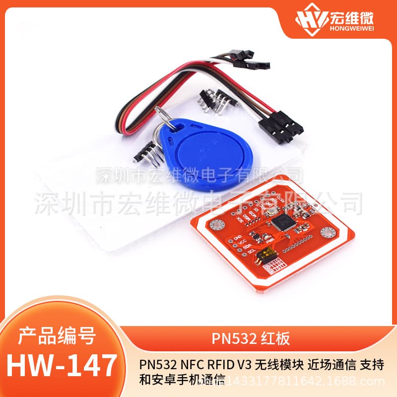 LCD Driver IC LT3487EFE-1 for 32-inch LCD TV Panels