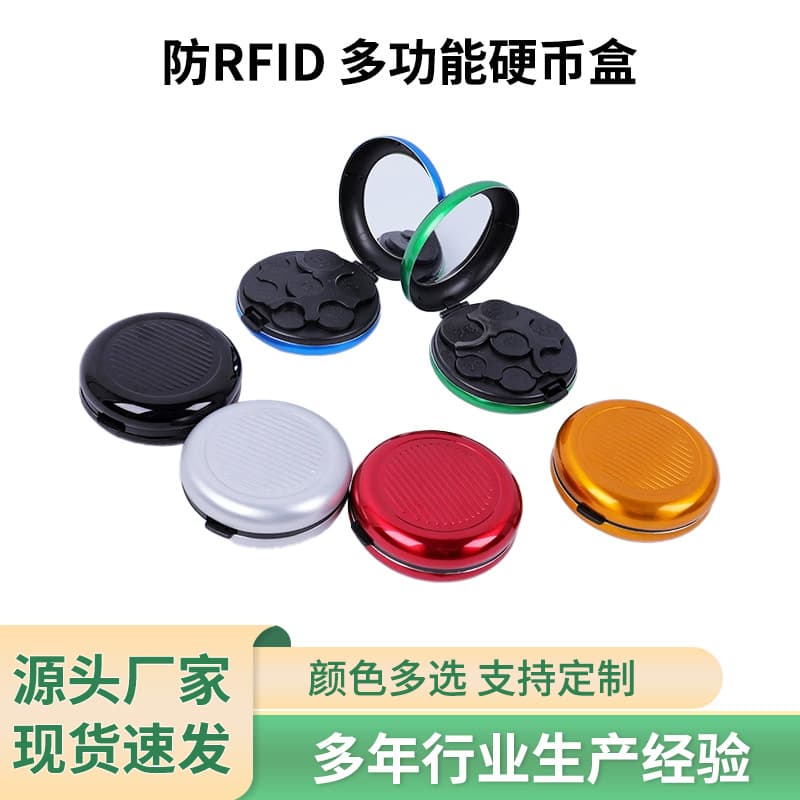 New Round Aluminum Alloy Euro Coin Box Storage Box Mirror Portable Travel Coin Purse Convenient For Carrying Storing