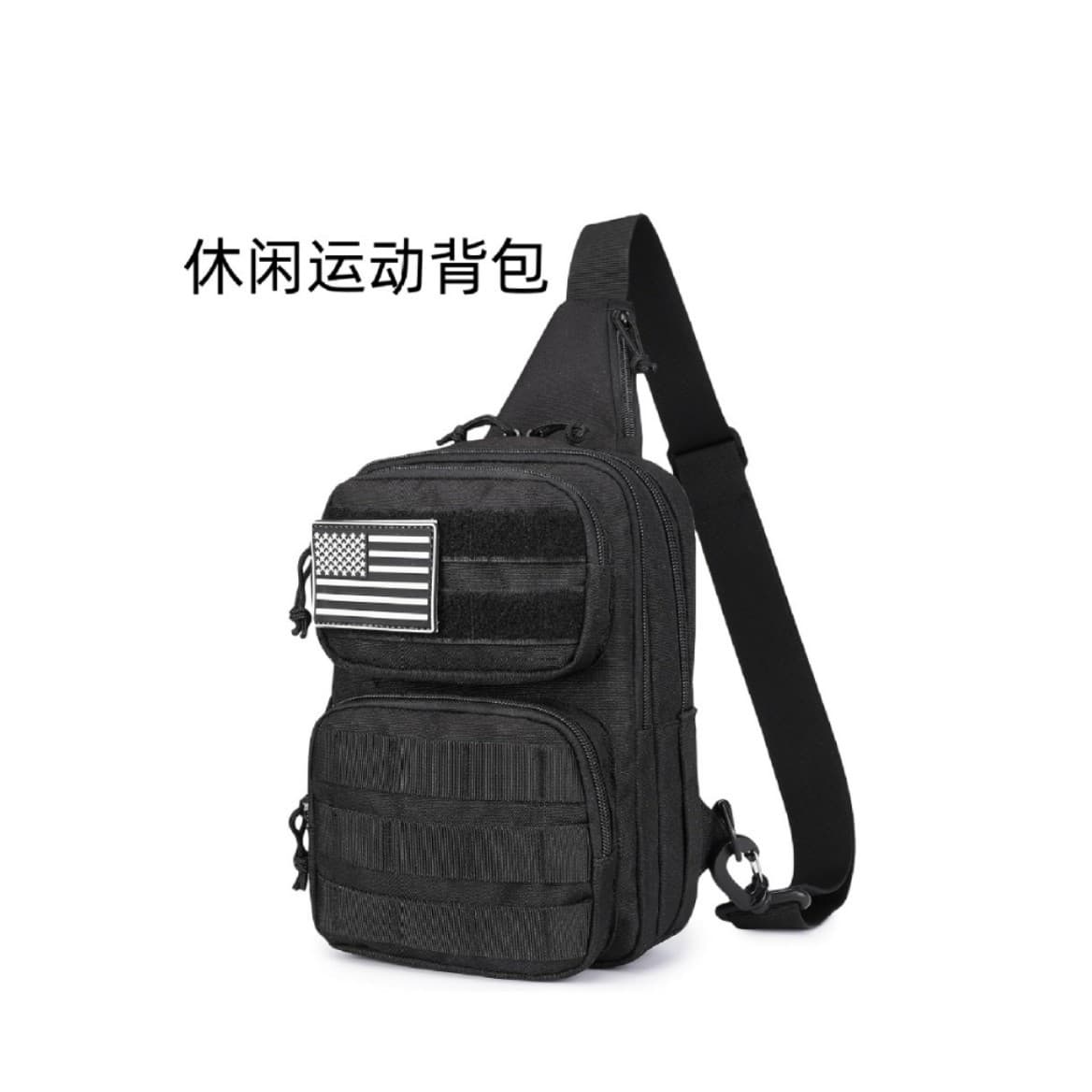Hot Sale Men's Multifunctional Tactical Backpack Roaming Tactical Shoulder Bag Backpack Casual Sports Sling Bag Crossbody Bag