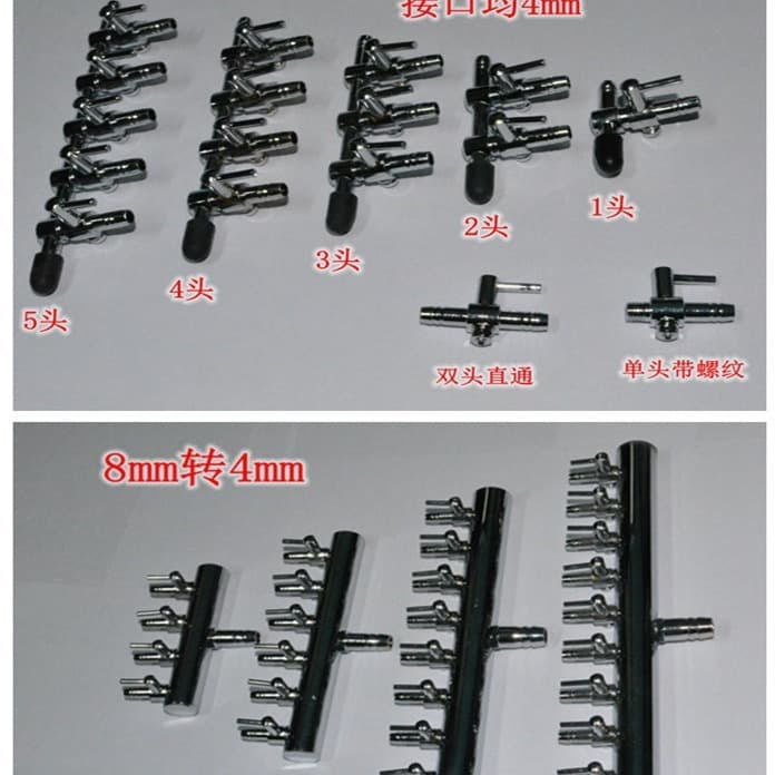 Aquarium Air Tube Stainless Steel Splitter Air Pump Adjustable Distributor Nickel-Plated Air Tube Connector