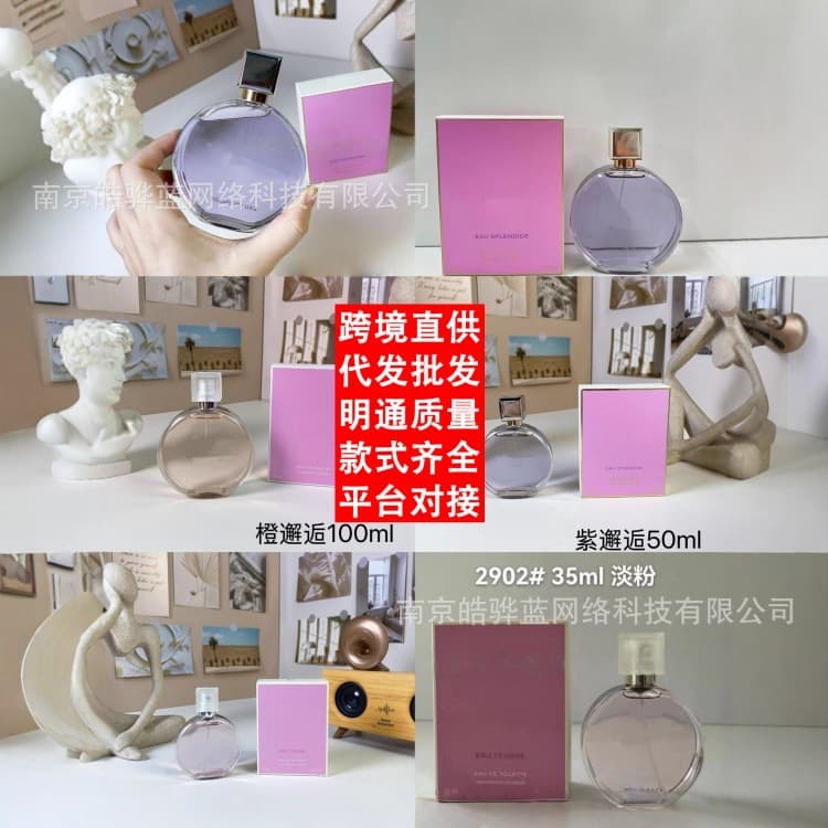 Vietnam Mingtong Purple Chance Orange Opportunity Women's Eau de Parfum Eau de Toilette 50ml 100ml Vietnam Perfume
