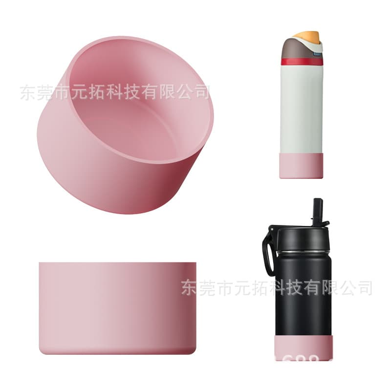 Hydro Flask silicone cup sleeve, non-slip, stainless steel cup base, 7.5cm, water cup, scratch-resistant and shock-absorbing sleeve.