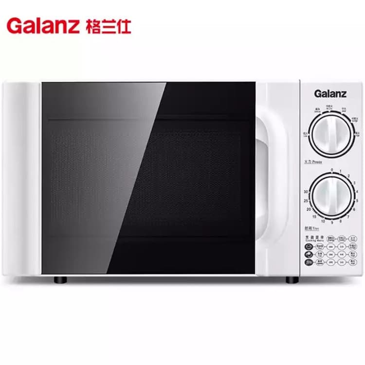 Galanz P70D20TL-D4 - Mechanical Turntable Heating, Fully Automatic Compact Microwave with Temperature Control