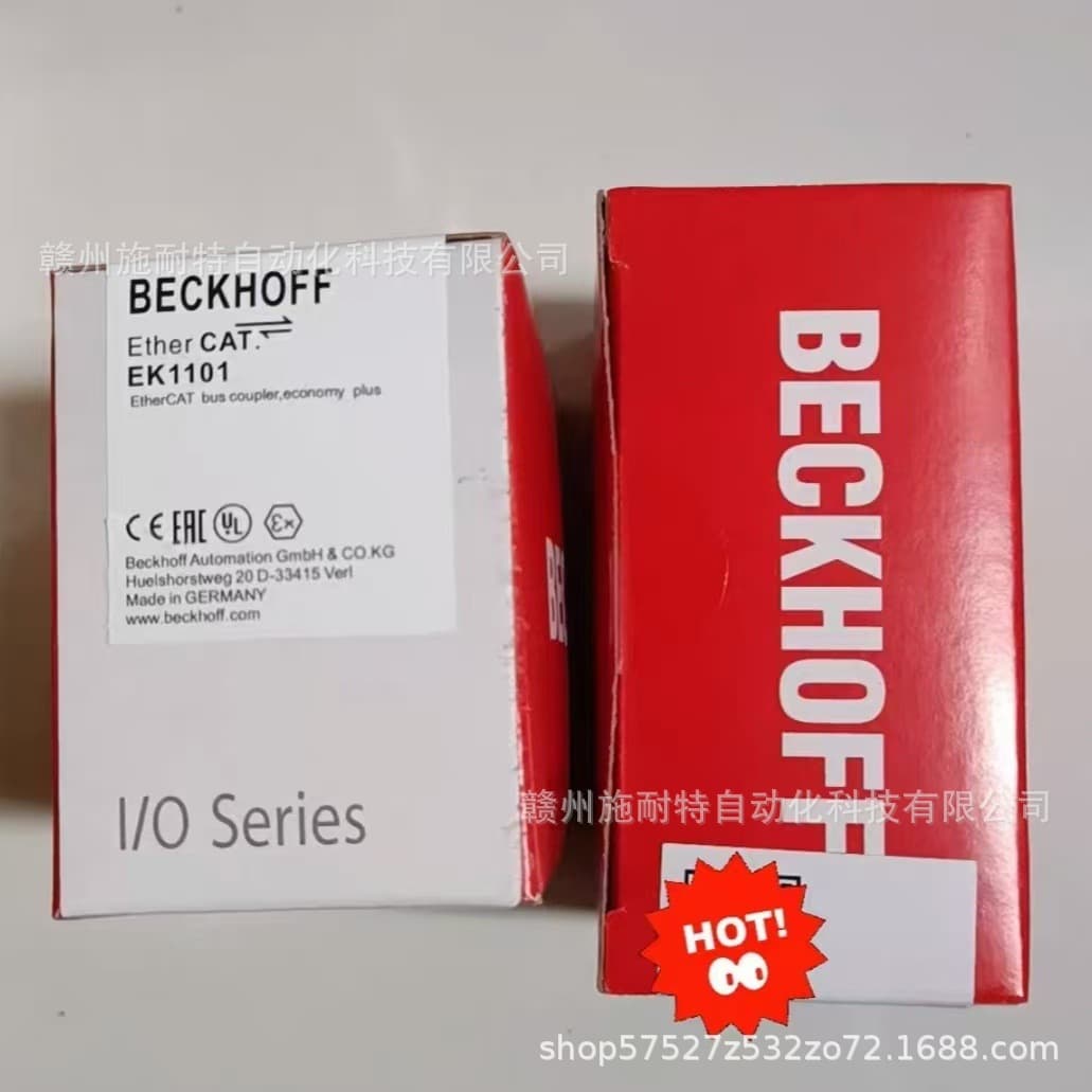 Beckhoff Module EK1101 In Stock, SF Express Free Shipping, Price Negotiable for Physical Item