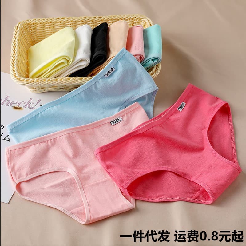 WP Candy Color Women's Underwear, Comfortable Modal Cotton Ladies Panties, Low Waist Breathable Plus Size Triangle Briefs
