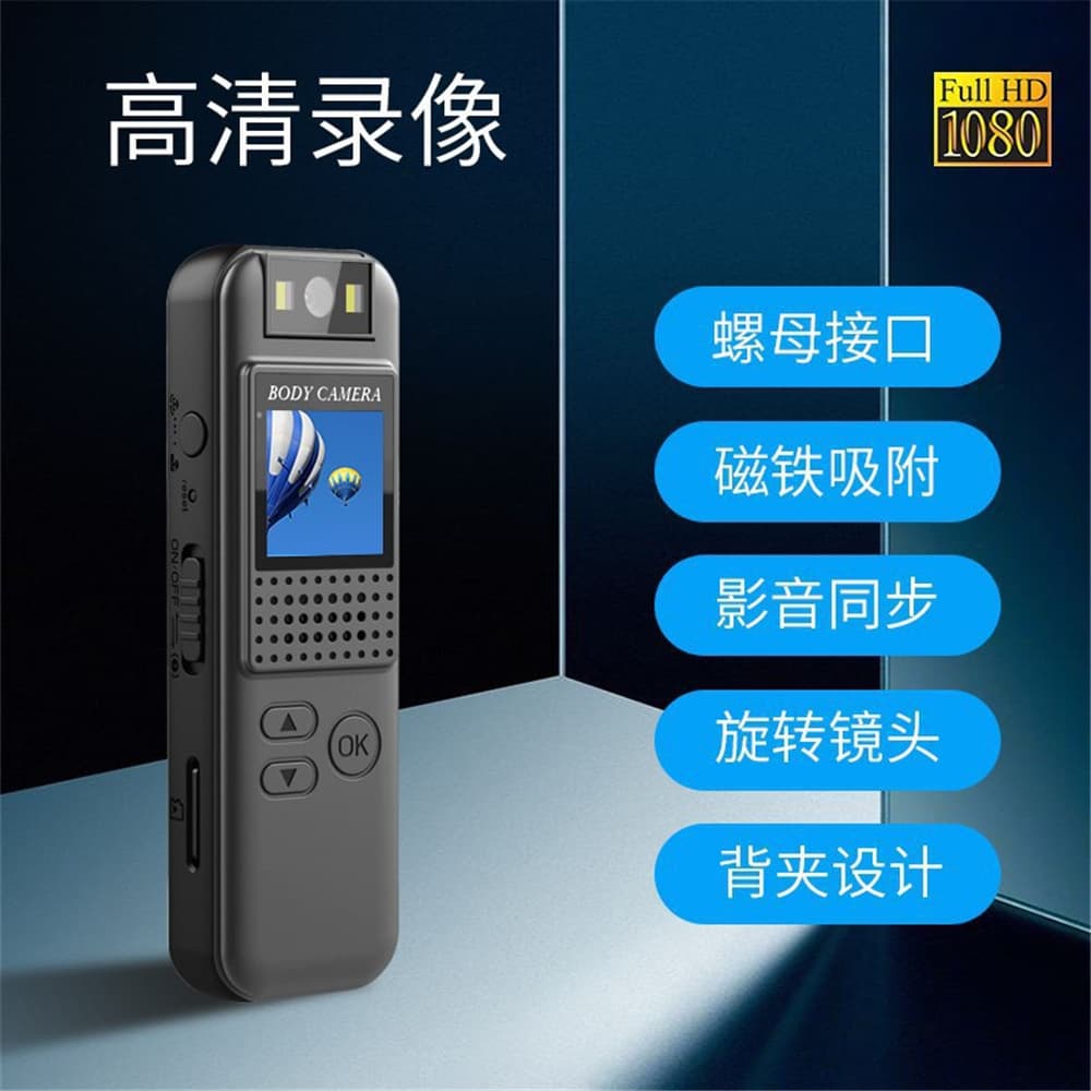 Cross-Border CS08 HD Electric Vehicle Back Clip Conference Video Recording Pen Recorder Screen Outdoor Sports Camera