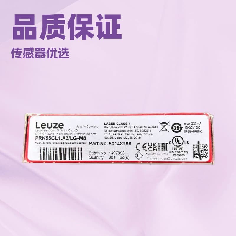 PRK55CL1.A3/LG-M8 Leuze Sensor - Price Negotiable